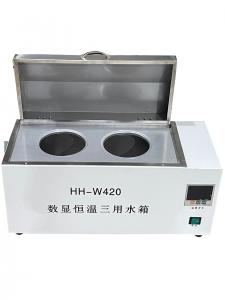 數(shù)顯恒溫三用水箱