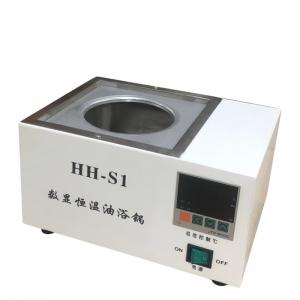 數(shù)顯恒溫油浴鍋 